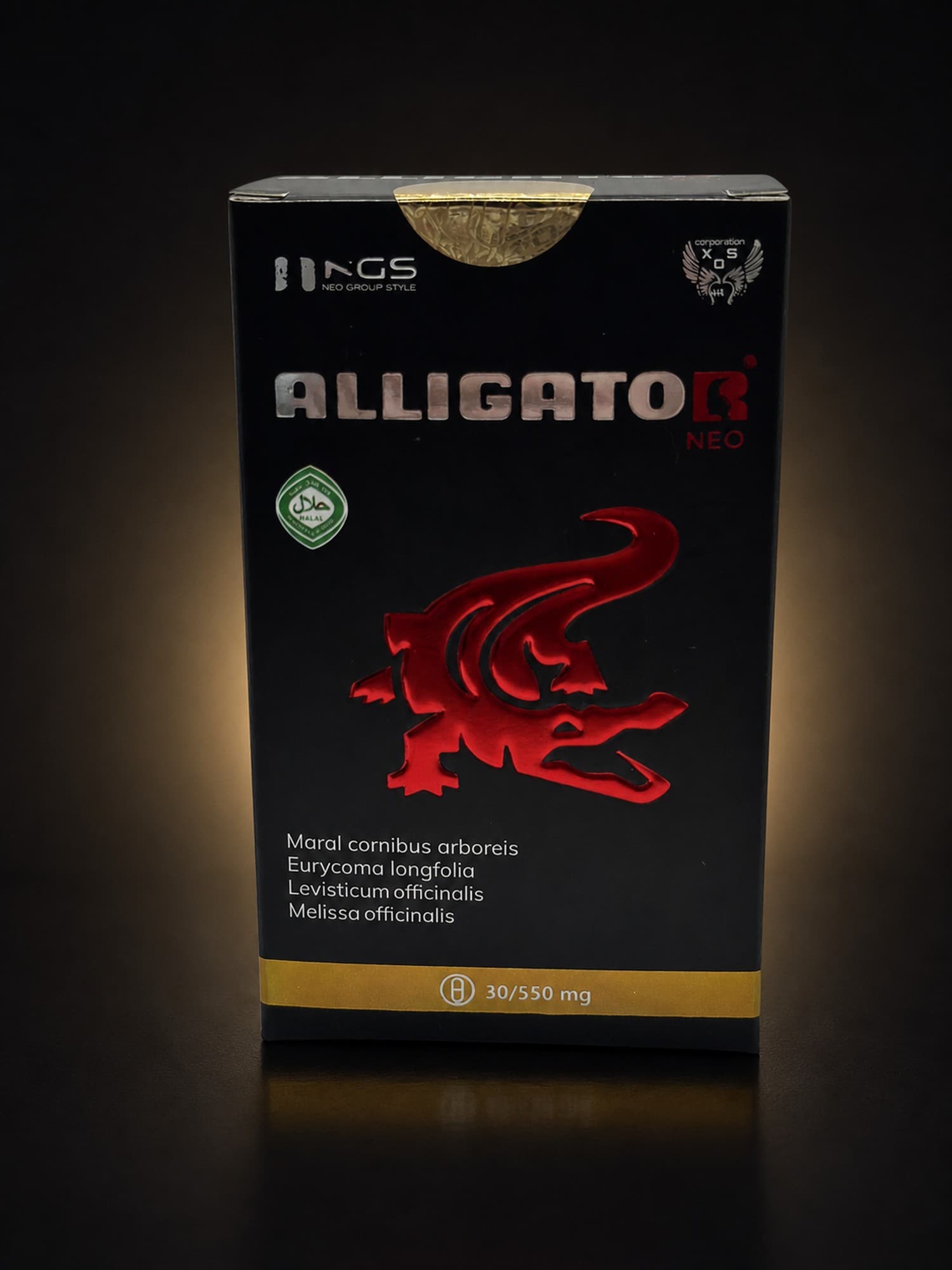 Фирменная коробка ALLIGATOR NEO с золотой голограммой